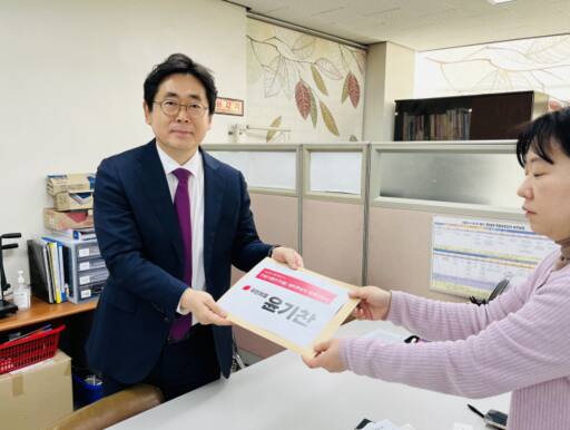 윤기찬 변호사가 12일 예비후보 등록을 마치고 안양 동안구을 선거구 출마를 공식화했다. 국민의힘 제공