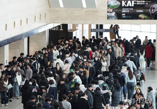 주말은 가족과 함께 희귀 동물 보러 가요 [포토뉴스]