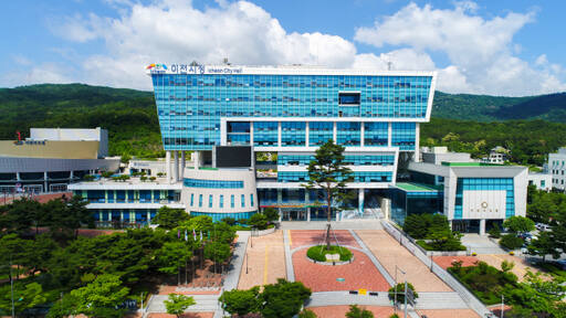 이천시청 전경. 이천시 제공