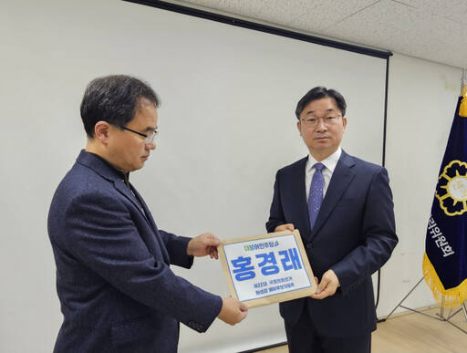 홍경래 전 농협중앙회 경기본부장이 15일 제22대 총선 더불어민주당 화성갑 예비후보로 등록하고 총선 준비에 돌입했다. 본인 제공