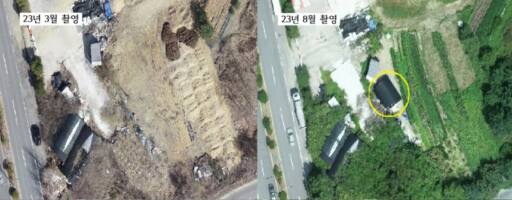 드론으로 촬영한 남양주시의 한 불법창고. 경기도 제공
