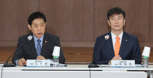 15일 오전 서울 중구 은행회관에서 열린 '서민·소상공인 신용회복지원을 위한 금융권 협약식'에서 김주현 금융위원장이 발언하고 있다. 연합뉴스