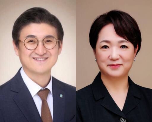 박일규 신임 디지털그룹장(왼쪽)과 오은선 신임 금융소비자보호그룹장. 기업은행