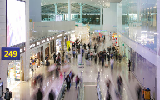 인천국제공항. 공항공사 제공