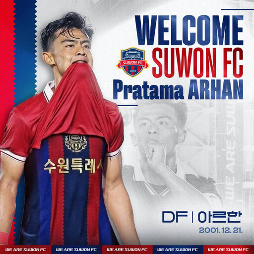 수원FC에 입단한 인도네시아 국대 출신 수비수 아르한.수원FC 제공