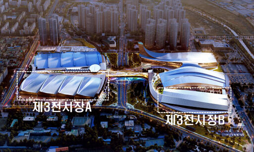 2028년 개장할 제3전시장 조감도. 킨텍스 제공