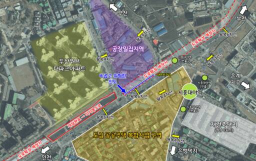 시흥 대야역 역세권 인근 구도심 지역이 도로개설 등이 미비해 인근 주민들의 민원이 끊이질 않고 있다. 김형수기자