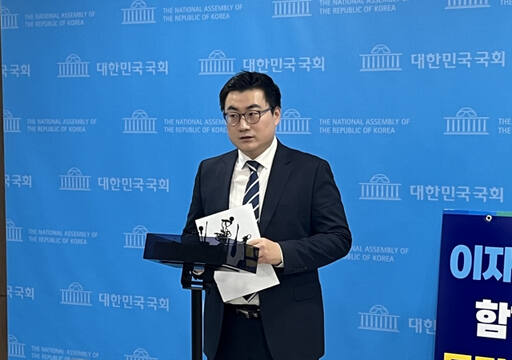 이원혁 더민주전국혁신회의 대변인이 18일 제22대 국회의원선거에서 화성시을 출마를 선언했다. 본인 제공