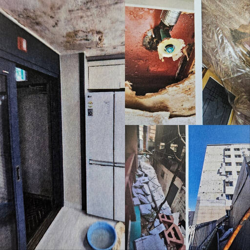 인천 미추홀구에 있는 전세사기 피해 주택들이 누수 및 부실한 관리 등으로 인해 곰팡이가 피고 외벽이 무너지는 등 방치해 있다. 한국도시연구소 제공