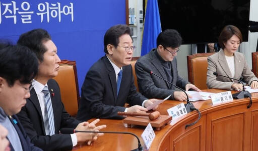더불어민주당 이재명 대표가 19일 오전 국회에서 열린 최고위원회의에서 발언하고 있다. 연합뉴스