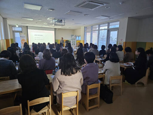 지난 19일 수원특례시 금곡동에 위치한 시립금호어린이집에서 ‘장애아통합어린이집 학습공동체 교사교육’이 진행됐다. 탑고을어린이집 제공