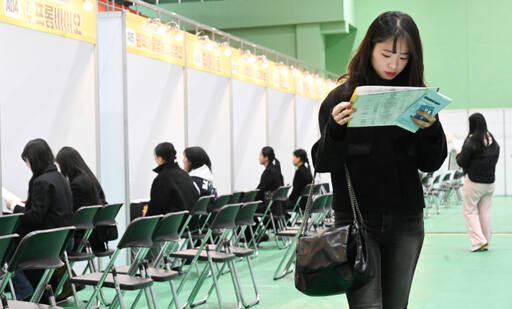 기사와 관련 없는 자료 사진. 경기일보DB