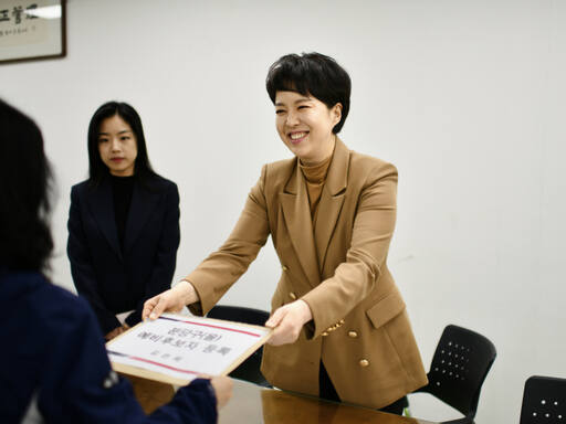 김은혜 전 대통령실 홍보수석이 22일 국민의힘 분당구을 예비후보로 등록했다. 김은혜 예비후보 제공