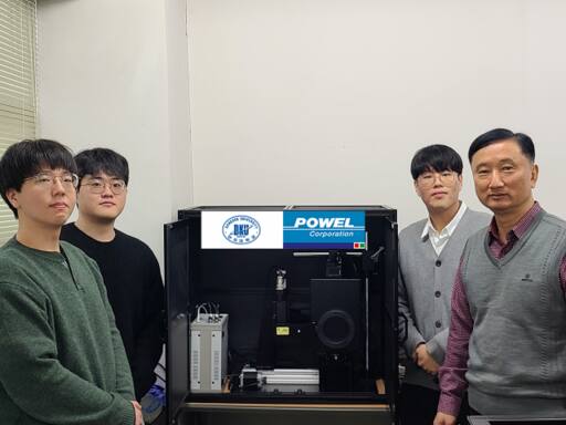 한관영 단국대 교수(오른쪽 첫 번째)와 개발에 참여한 연구진. 단국대 제공