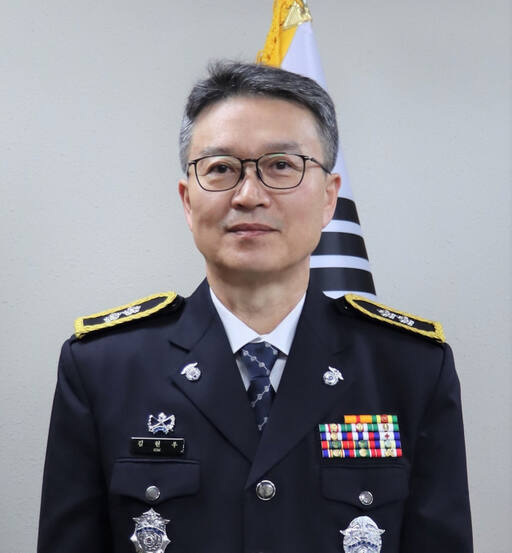김현우 수원구치소장. 수원구치소 제공