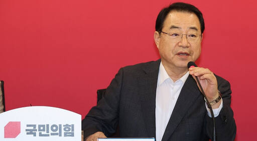 국민의힘 정영환 공천관리위원장이 23일 여의도 당사에서 공관위 회의를 하고 있다. 연합뉴스
