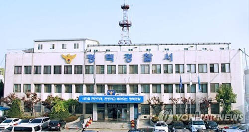 평택 아파트 신축 공사장서 30대 기사 추락해 사망