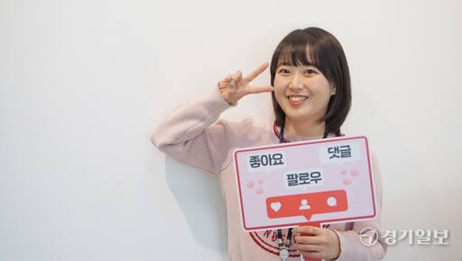 고양특례시 유튜브 채널 ‘고양TV’의 새 얼굴 원혜진 주무관. 신진욱기자