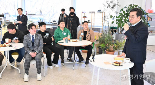 김동연 도지사, 경기북부 청년들과 간담회 [포토뉴스]