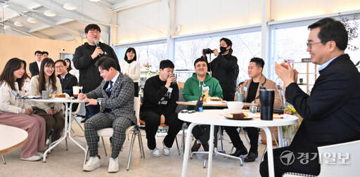 김동연 도지사, 경기북부 청년들과 간담회 [포토뉴스]