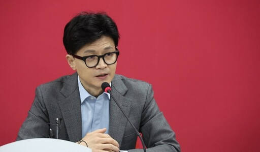 국민의힘 한동훈 비상대책위원장이 25일 여의도 당사에서 열린 비대위 회의에서 발언을 하고 있다. 연합뉴