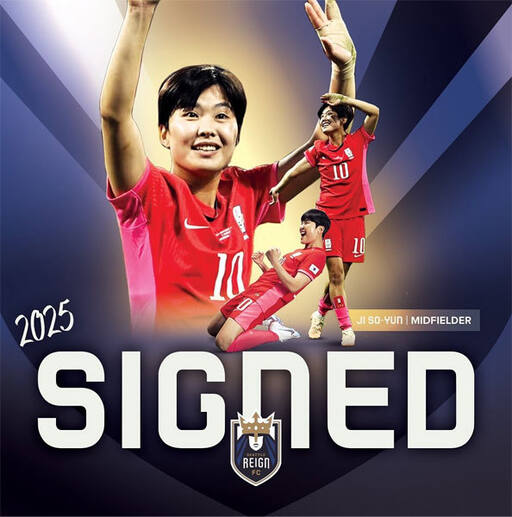 한국 여자축구의 ‘살아있는 전설’ 지소연이 세계 최고리그로 평가 받는 미국의 시애틀 레인FC로 둥지를 옮겼다.시애틀 레인 홈페이지 캡쳐