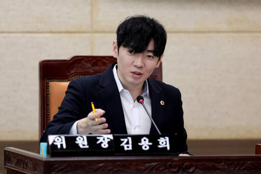 김용희 APEC유치특별위원장(국민의힘·연수2). 인천시의회 제공