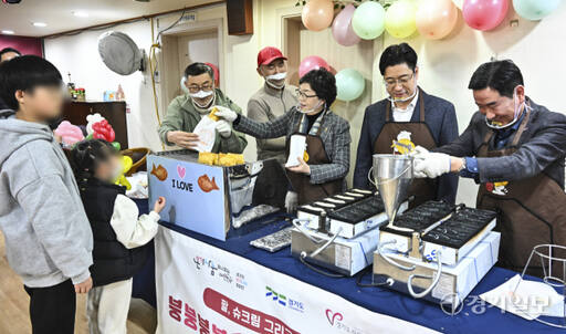 오병권 경기도 행정1부지사, 보육원에서 온기나눔 자원봉사 활동 [포토뉴스]