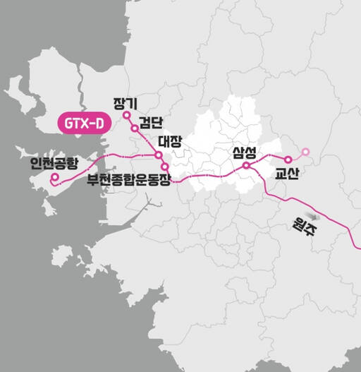 GTX-D노선도. 국토부 제공