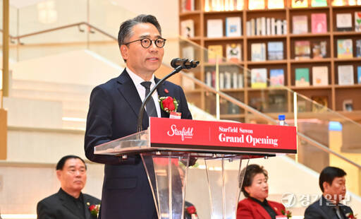 스타필드 수원, 정식 개장 [포토뉴스]
