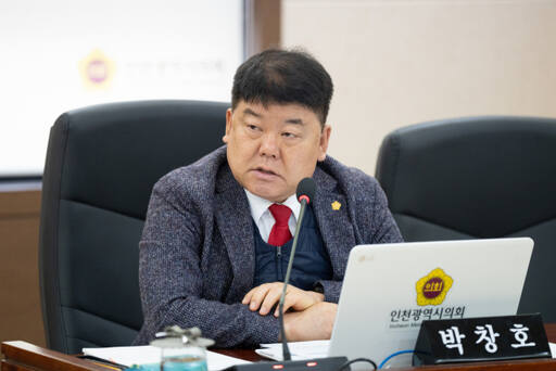 박창호 인천시의원(국민의힘비례)이 26일 오전 열린 제292회 산업경제위원회의 임시회 제2차에서 발언을 하고 있다. 시의회 제공