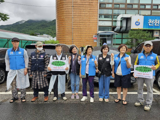 하남시 천현동 주민들이 중부연결 민자고속도로 하남구간 건설에 반대하는 시위를 벌이고 있다. 중부연결 민자고속도로 반대 하남시 비상대책위원회 제공