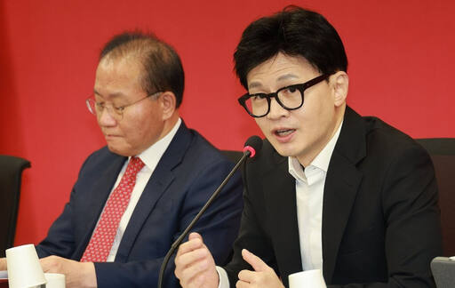 국민의힘 한동훈 비상대책위원장이 29일 오전 서울 여의도 국민의힘 중앙당사에서 열린 비상대책위원회의에서 발언하고 있다. 연합뉴스
