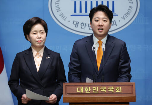 이준석 개혁신당 대표가 29일 국회에서 군 관련 정책 발표를 하고 있다. 연합뉴스
