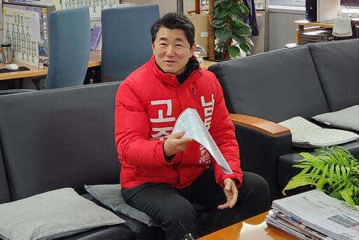 29일 국민의힘 고주룡 남동구을 예비후보가 시청 기자실을 찾아 정책 공약을 소개하고 있다. 황남건 기자