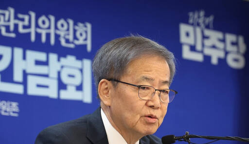 더불어민주당 임혁백 공천관리위원장이 지난 21일 간담회에서 발언을 하고 있다. 연합뉴스