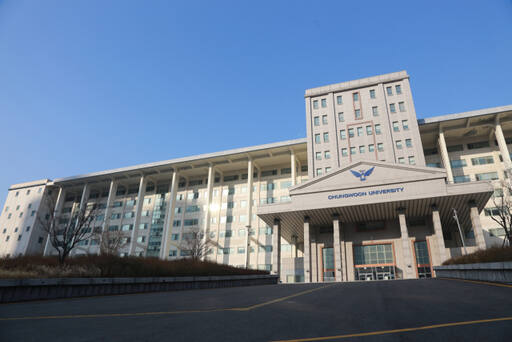 청운대 인천캠퍼스. 청운대 제공