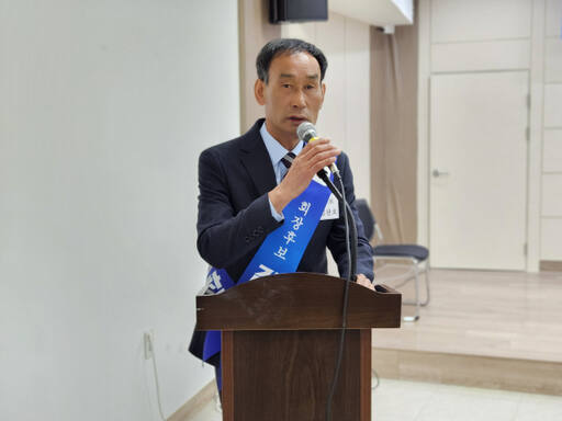 제17대 이천시축구협회장에 김찬호 부회장이 당선됐다.