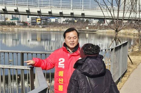 하남 미사신도시 공약을 선보이고 있는 국민의힘 송병선 예비후보. 송 후보 캠프 제공
