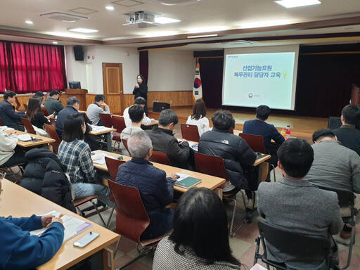 경인지방병무청이 31일 청사에서 병역지정업체 산업기능요원 복무 관리 담당자를 대상으로 대면 교육을 실시하고 있다. 경인지방병무청 제공
