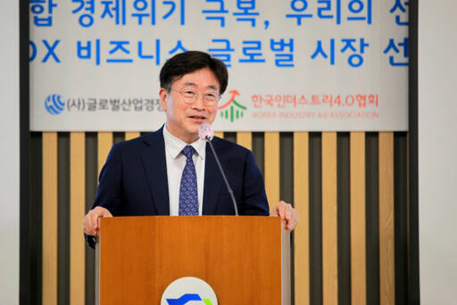 윤원석 제8대 인천경제자유구역청장 내정자. 본인 제공