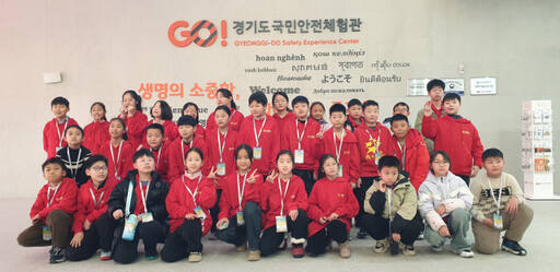 경기도국민안전체험관에 방문한 중국 청소년 모습. 경기관광공사 제공