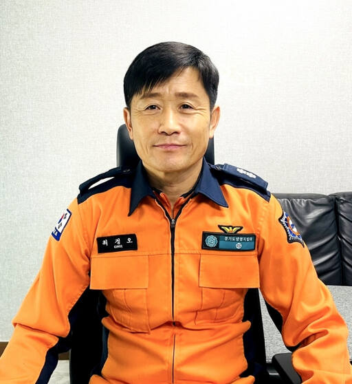 최정오 안산소방서 119 구조대장. 구재원기자