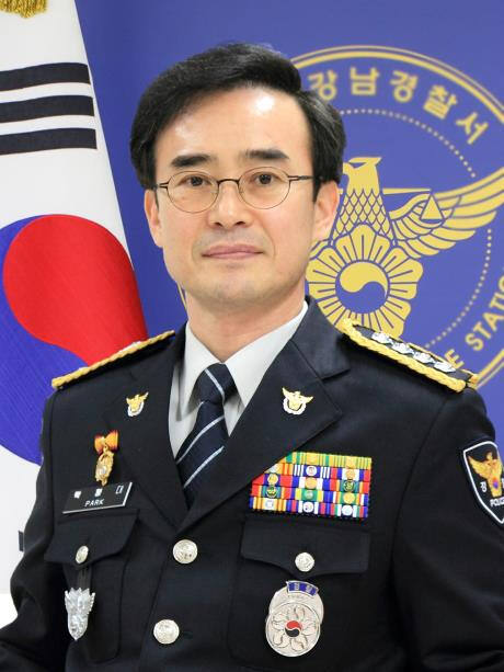 박영대 신임 수원중부경찰서장. 수원중부경찰서 제공