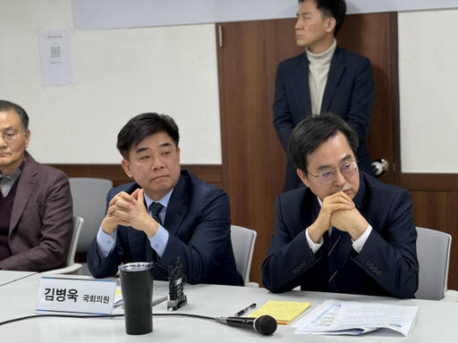김병욱 국회의원과 김동연 도지사가 ‘성남 분당신도시 재건축을 위한 주민 간담회’에 참석했다. 김병욱 의원 제공