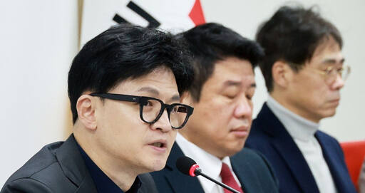 민의힘 한동훈 비상대책위원장이 5일 오전 서울 여의도 국민의힘 당사에서 열린 국민의힘 비상대책위원회의에서 발언하고 있다. 연합뉴스
