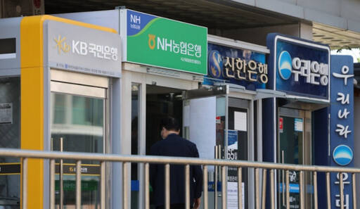 연합뉴스 제공