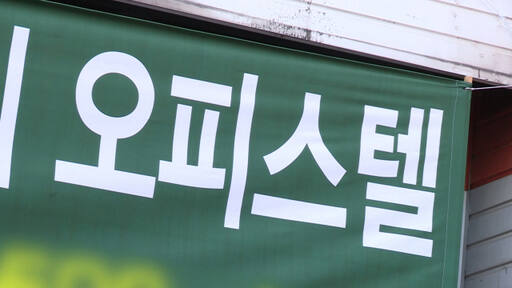 /연합뉴스