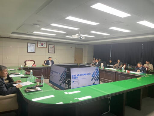 인천 옹진군은 지난 5일 회의실에서 보통교부세 확충을 위한 수요발굴 용역 착수보고회를 갖고 보정수요 발굴 방안 등을 모색했다. 군 제공