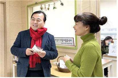 하남시 늘봄센터를 찾은 송병선 예비후보